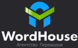 WordHouse - 